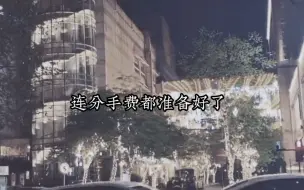 Descargar video: 一场车祸后，他终于认清自己的心，可他在这场假装不爱你的戏要谢幕了！秦总看你怎么追妻火葬场！