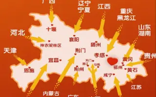 姚中华 搜索结果 哔哩哔哩 Bilibili