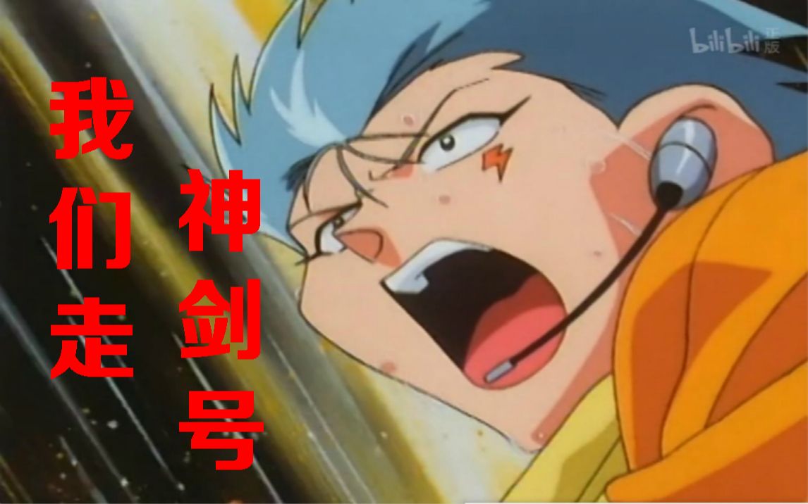 卡罗逆袭,炸裂怒吼五种配音对比,最后两版配成了喜剧,哈哈!