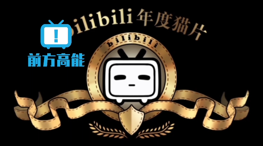 马嘉诚:"马嘉祺你好娇羞哦!”哔哩哔哩bilibili