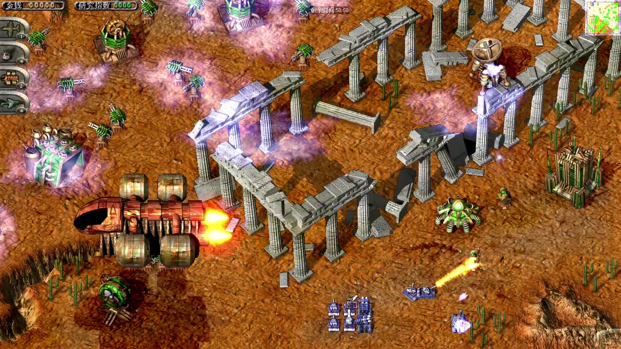 蓝色警戒钢铁雄狮