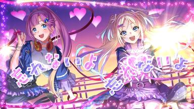 双语】エウレカ (Eureka) - 菅叶和_哔哩哔哩_bilibili
