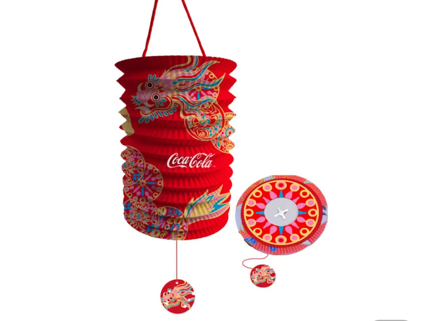 0元白嫖可口可乐龙年限量灯笼教程