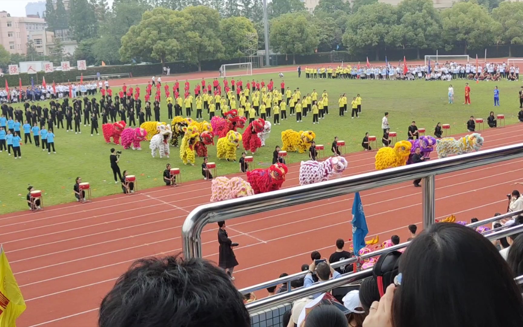 [图]复旦校运动会 | 龙狮表演