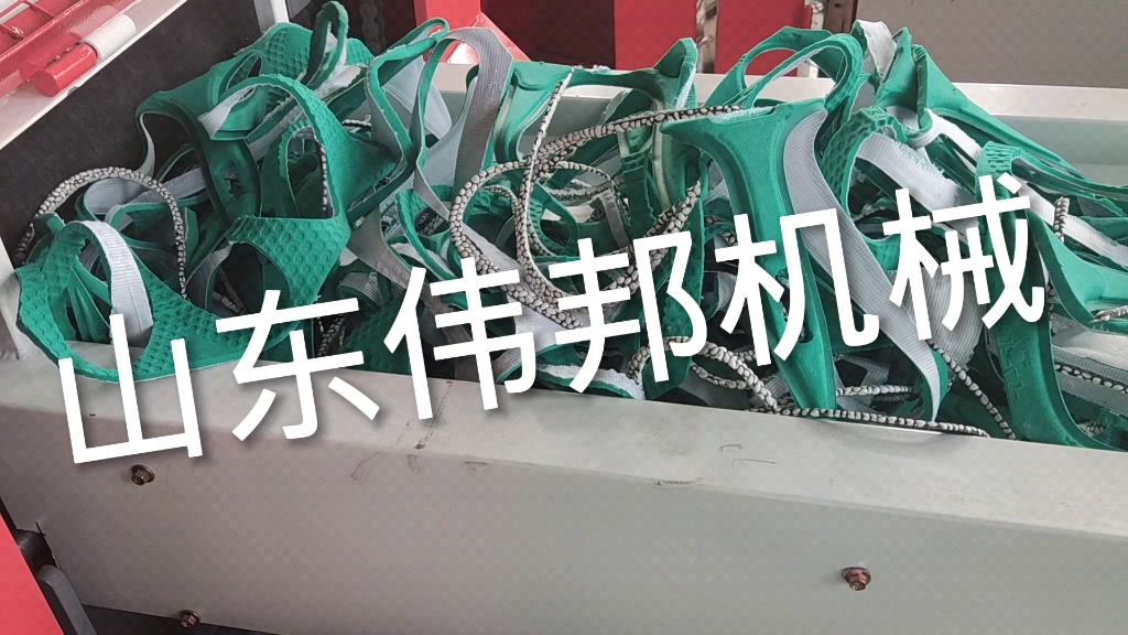 鞋垫废料粉碎机 海绵边角料切碎机 乳胶颗粒机 纤维切断机厂家139