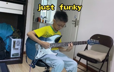 [图]just funky 完整版 小学生