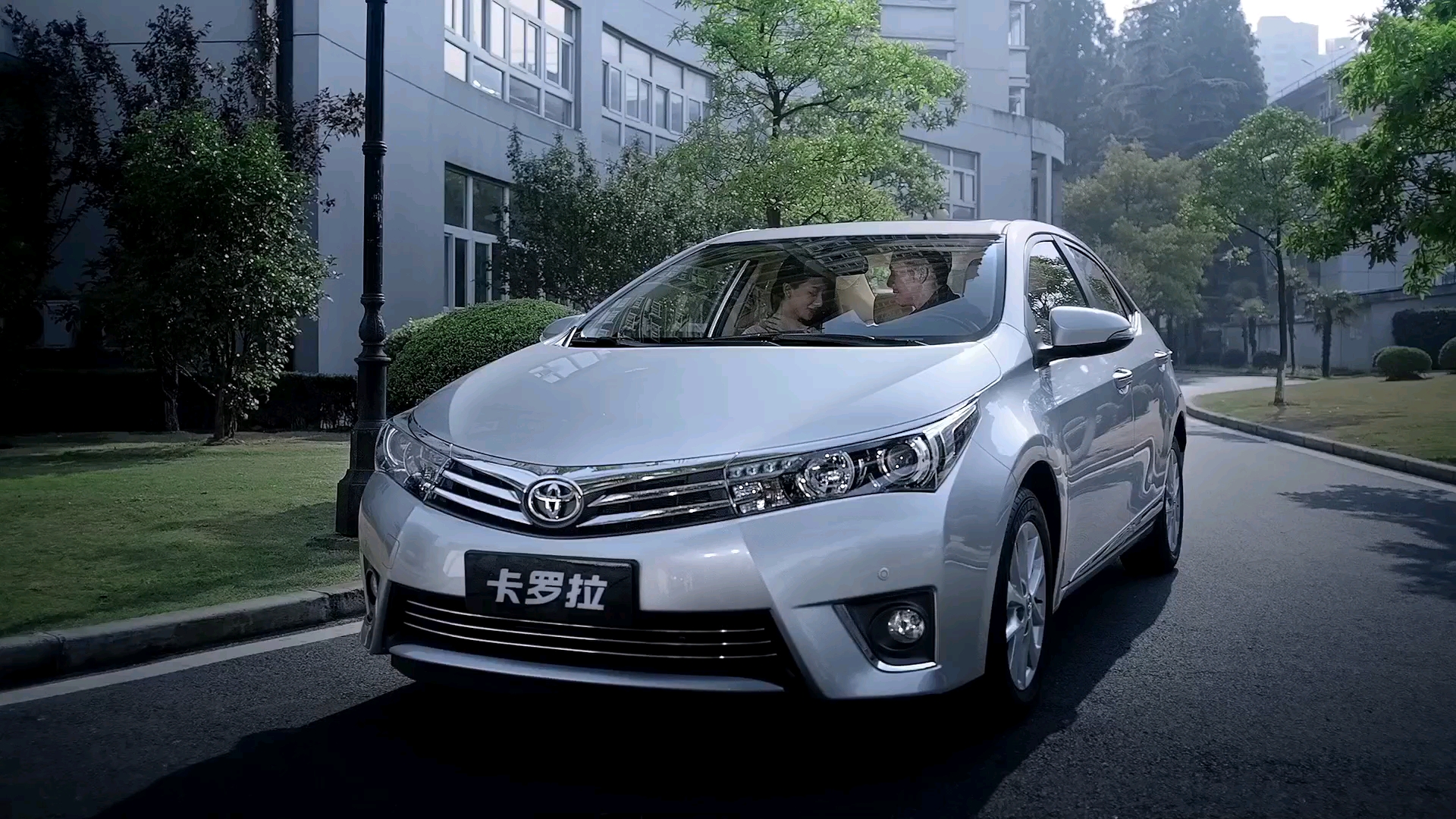 TOYOTA 一汽丰田 COROLLA 第11代卡罗拉 微电影 《让幸福发声》预告片 15s (2015年)哔哩哔哩bilibili