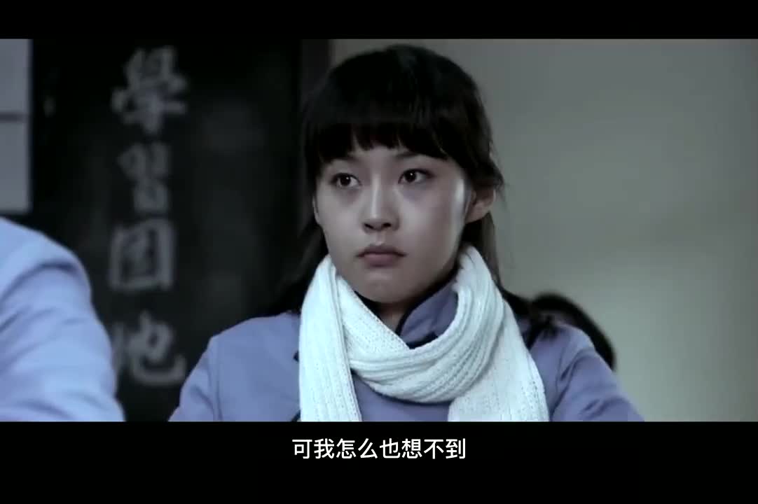 渗透:白絮翻墙进校园被抓现行,几天后校长在那儿给她开了一扇门