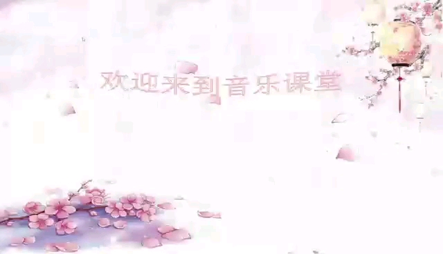 中国民族乐器(吹管乐器)哔哩哔哩bilibili