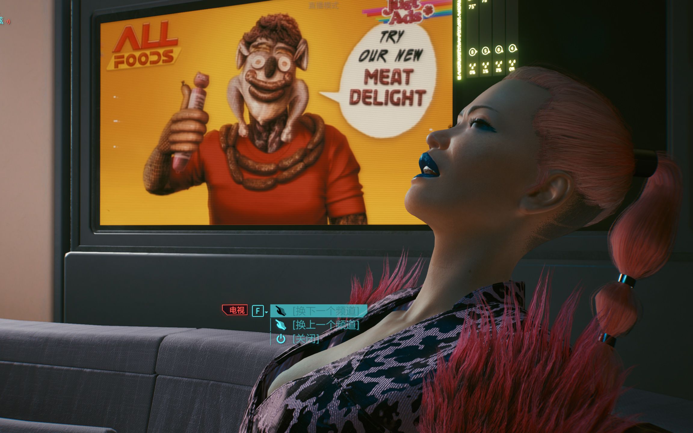 我竟然睡了前田舞子