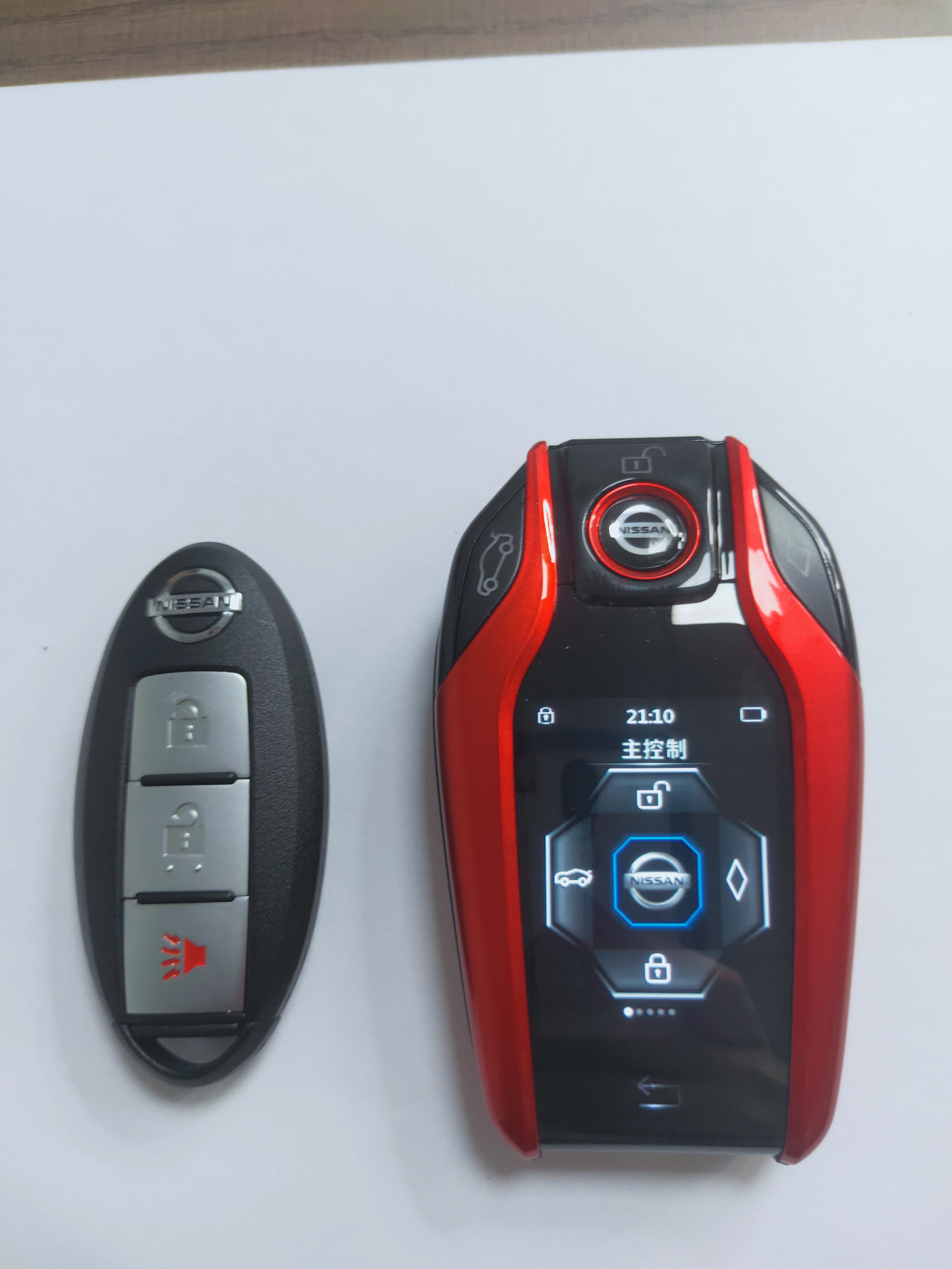 普瑞驰汽车智能液晶钥匙改装-日产