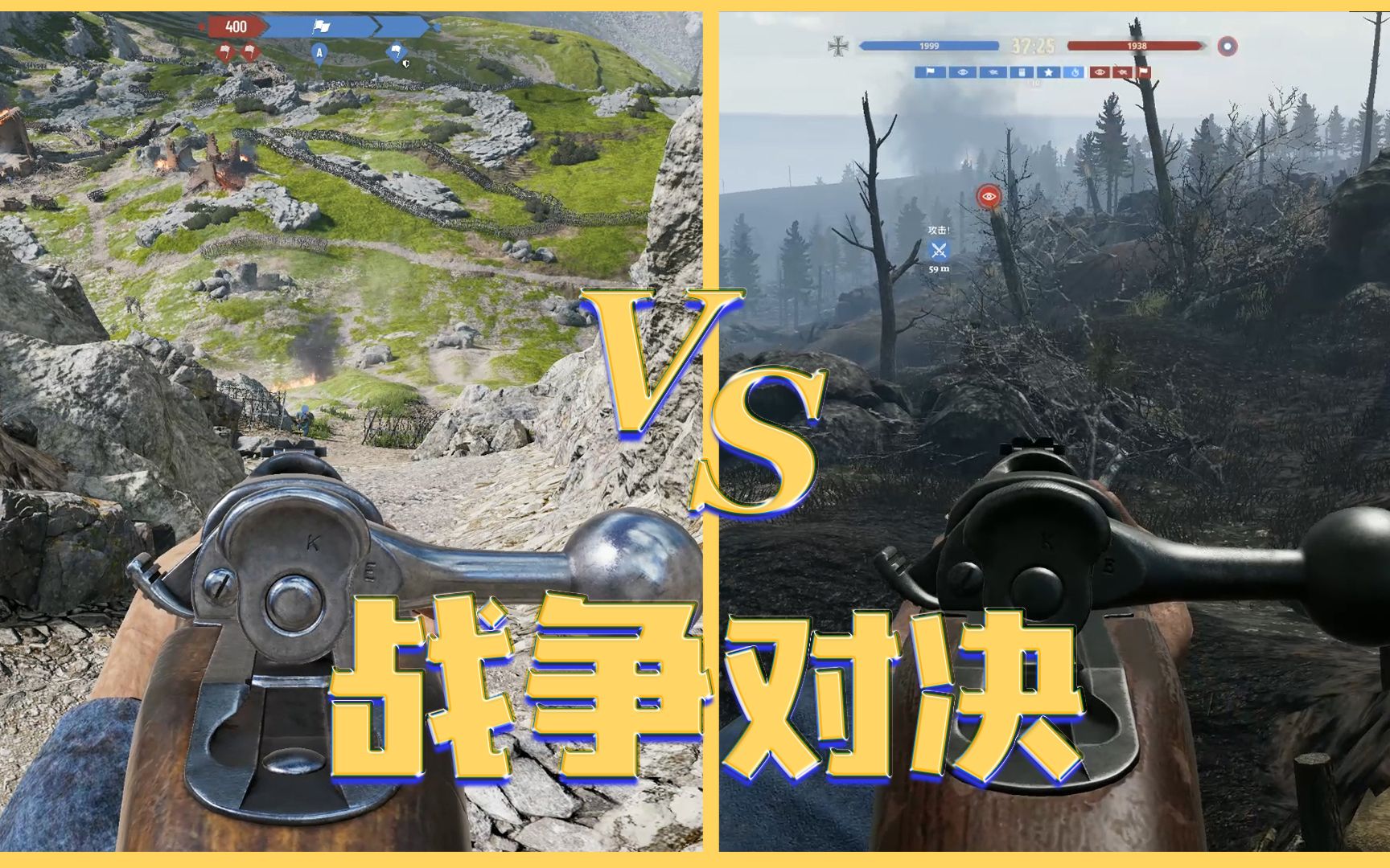 [图]伊松佐河 VS 坦能堡，究竟谁更优秀呢？