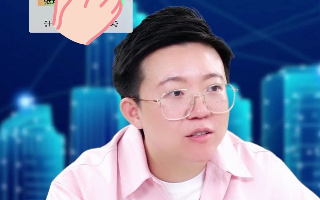 [图]创业学习从来与年龄无关