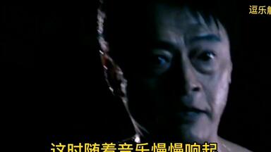 这个女人想给老公惊喜，结果成了惊吓，<em class="keyword">下北泽之人生最糟的</em>一天