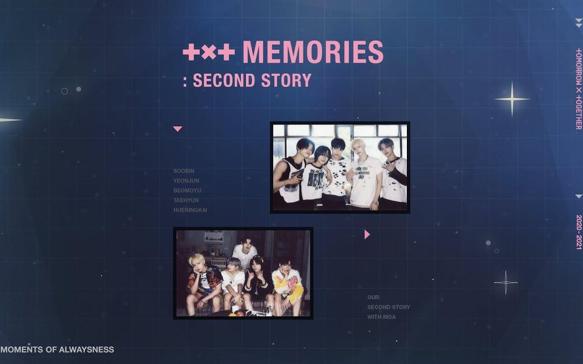 TXT记录库·中字】220330 [PREVIEW] TXT'TXT MEMORIES : SECOND STORY'_
