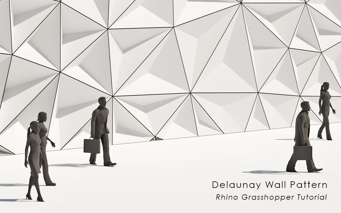 【设计师加油站】Grasshopper参数化案例:Delaunay Wall Pattern哔哩哔哩bilibili