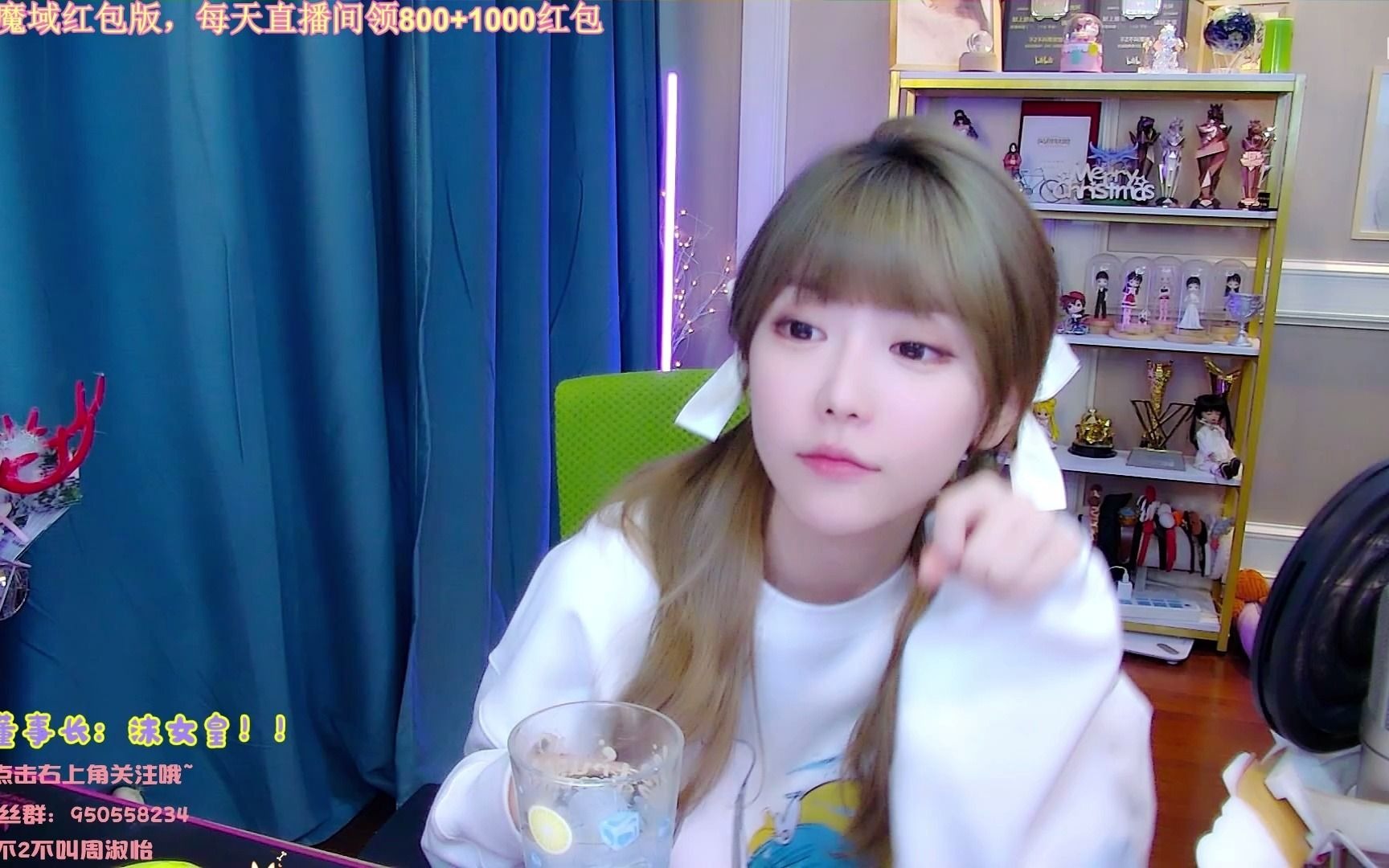 【不2不叫周淑怡】2021-02-09 斗鱼标题:淑怡:今天云顶必上黄金!