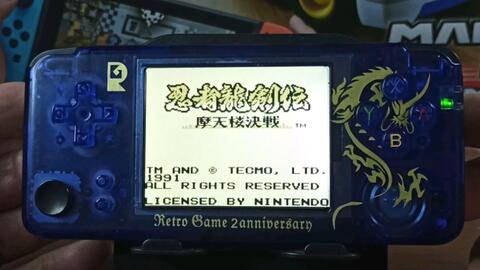 怀旧经典老游戏 Gb版 忍者龙剑传 摩天楼决战 的片头演示 哔哩哔哩 つロ干杯 Bilibili