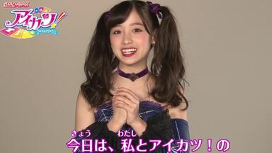 ✩緊急値下げ★【新品、未使用】おむすび B2ポスター 橋本環奈 2025年最新】Yahoo!オークション -橋本環奈 ポスターの中古品