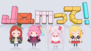 kaoling(大越香里) x HIDE-AKI(小林秀聡) x CHO-NAN】FROM