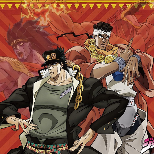 CD第2巻 ジョジョの奇妙な冒険 スターダストクルセイダース