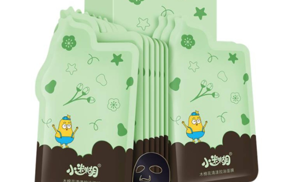 这款小迷糊面膜特别适合想让皮肤深度补水想美白淡斑经常熬夜收缩毛孔