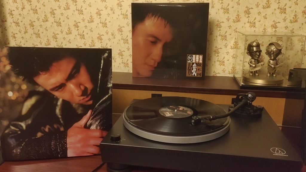 微尘黑胶–张学友电视剧真命小和尚主题曲