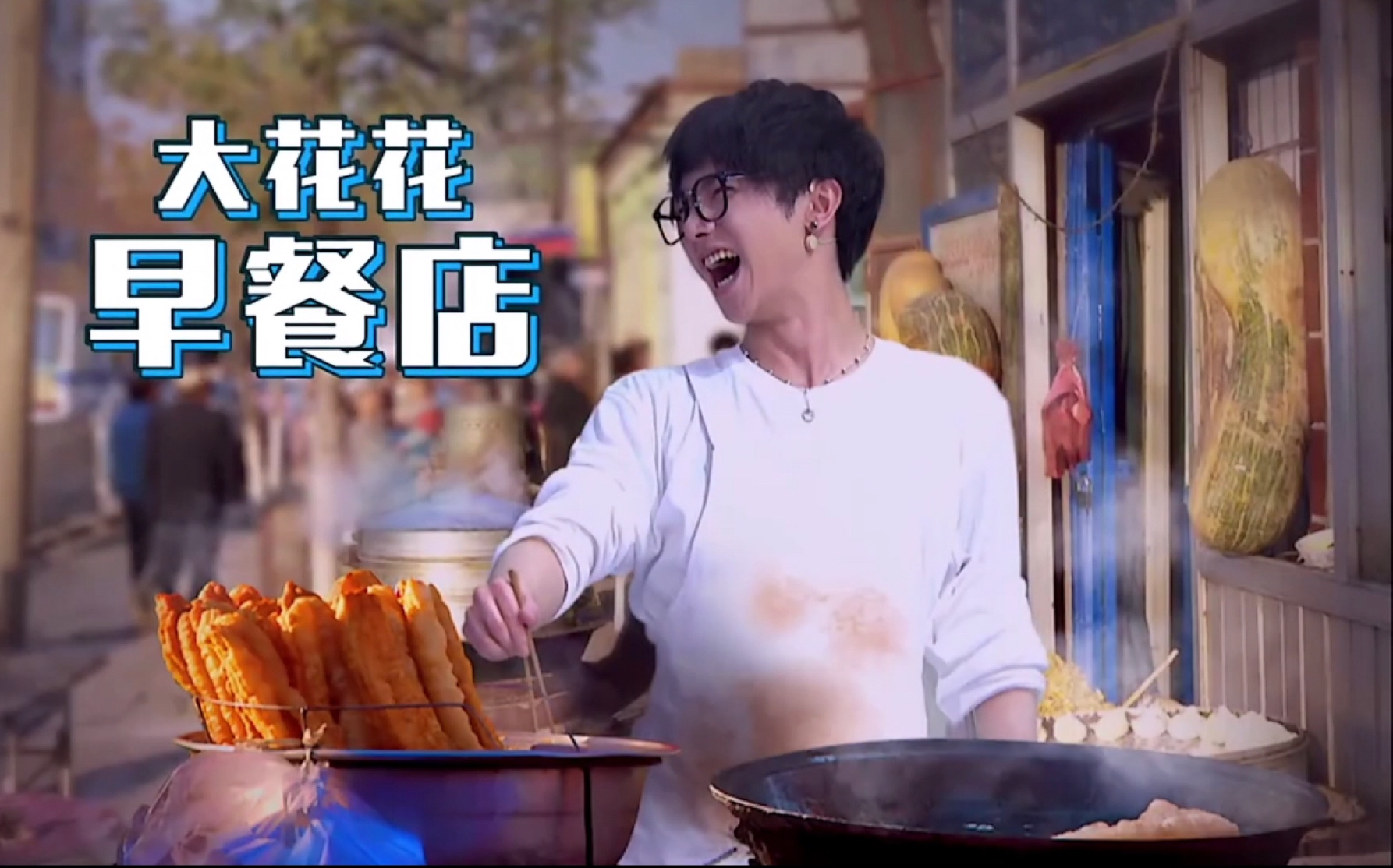 华晨宇居家小华在线下厨做饭