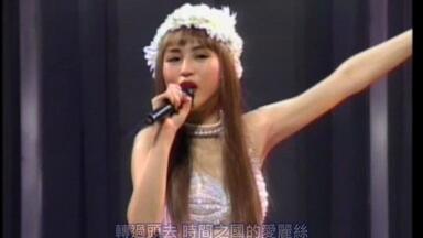 【美品】松田聖子/SEIKO LIVE'98 FOREVER〈初回生産限定〉 松田聖子/SEIKO LIVE´98 FOREVER〈初回生産限定〉DVD DVD