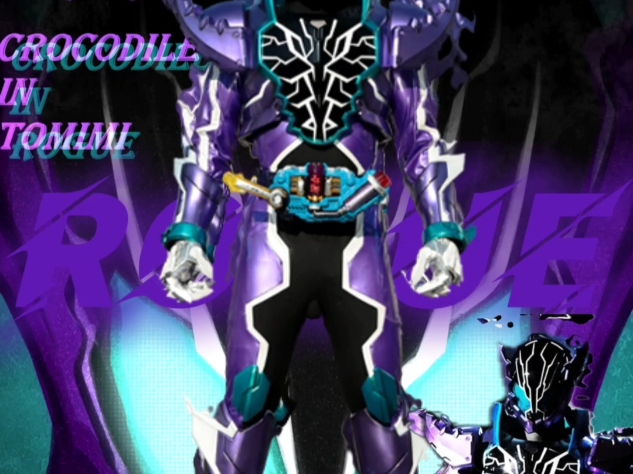 假面骑士恶霸,老实人冰室幻德