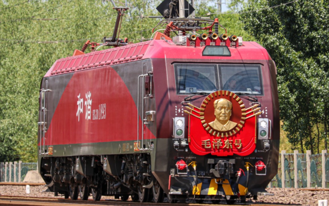 hxd3d-1893维修京沪试运行