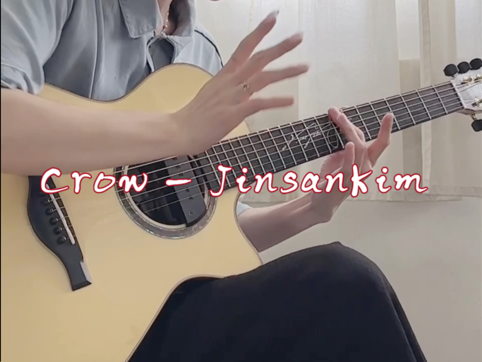 Crow  JinsanKim哔哩哔哩bilibili