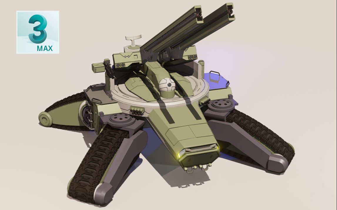 3dmax自走激光炮模型教程第一阶段