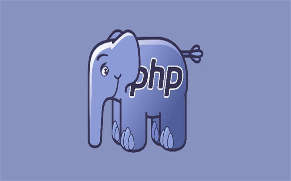 [图]【千锋】PHP视频教程-PHP入门全套（强烈推荐）