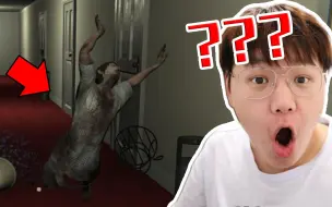 Tải video: 【死亡之旅】恐怖游戏天花板！你能坚持看完吗？