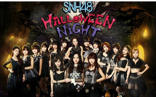 [图]【SNH48】《万圣节之夜》MV舞蹈版