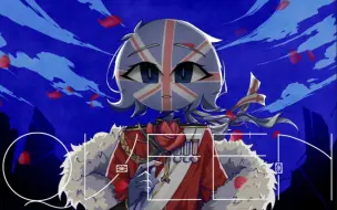 Descargar video: 【countryhumans】QUEEN，但是英吉利