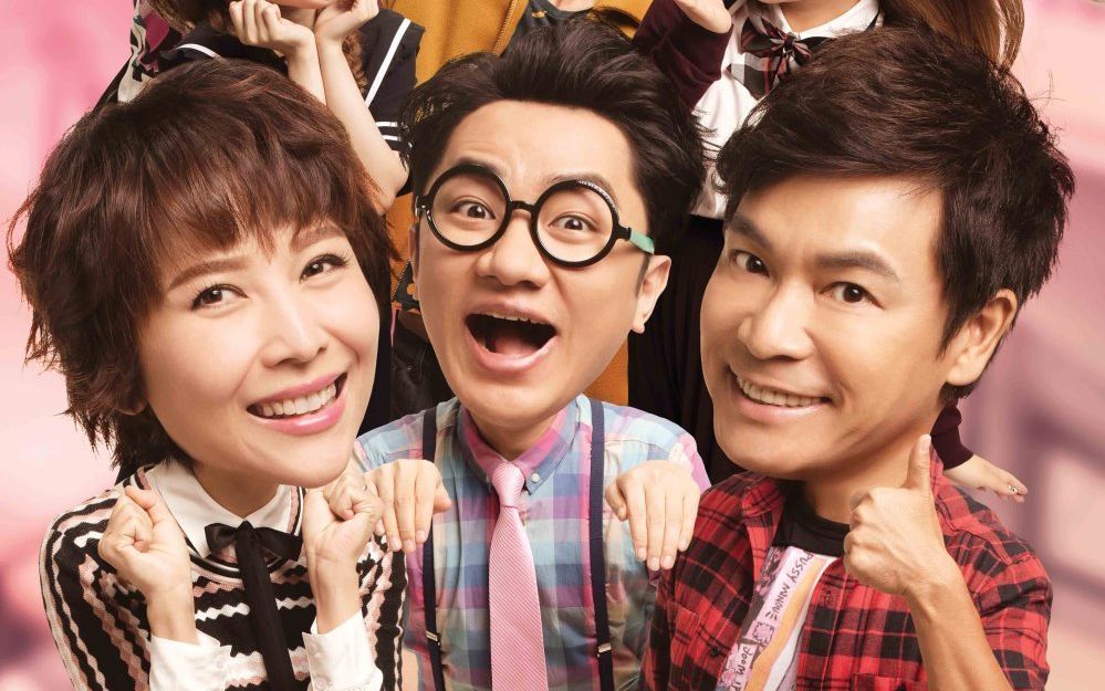 【蔡少芬】《老表,毕业喇!》巡礼预告片_哔哩哔哩_bilibili