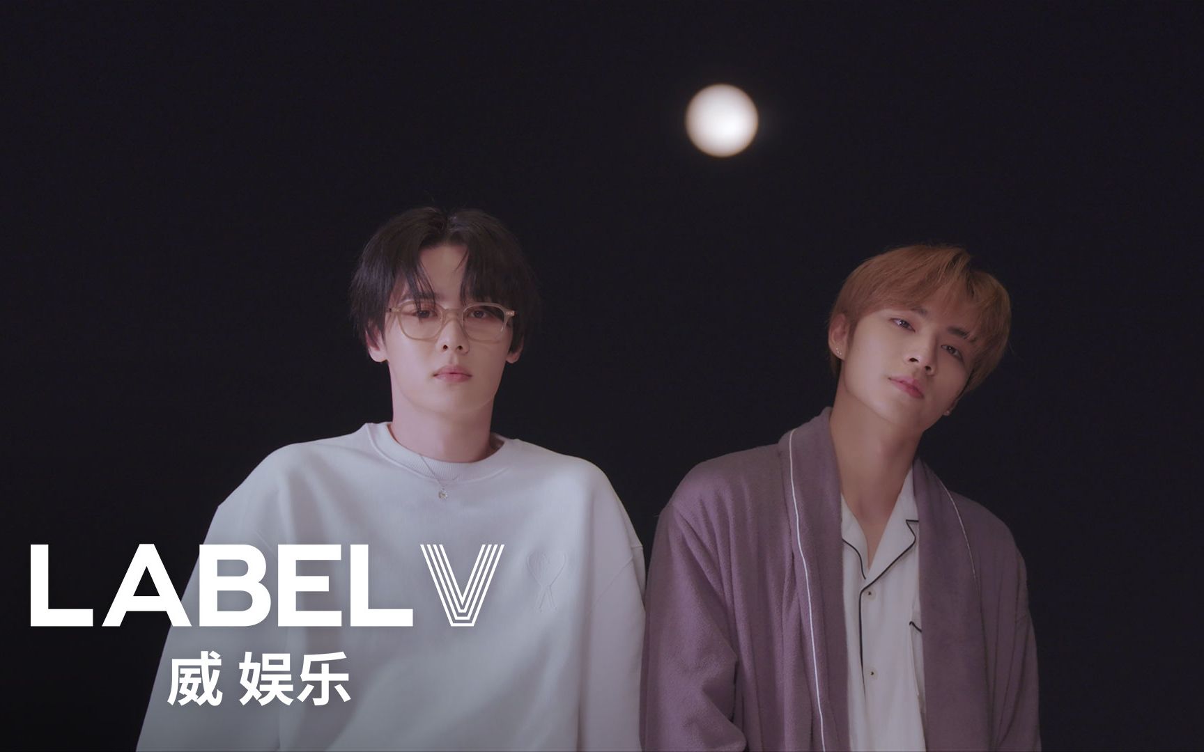 [图][威神V/WayV] KUN&XIAOJUN 《夜未眠 (Sleepless)》 Live现场版