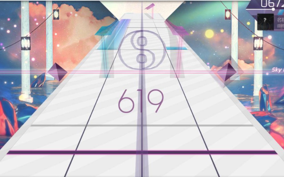 【arcaea自制】国风电音zither flow(筝鸣) ftr9  支线包3/8