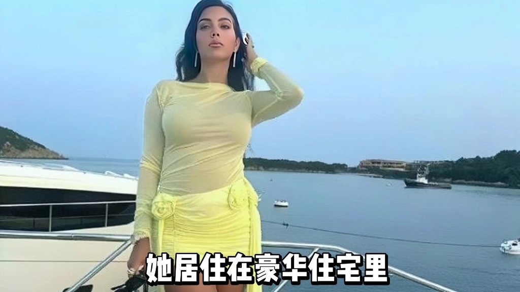 乔治娜炫富手袋引热议,c罗女友太吸睛