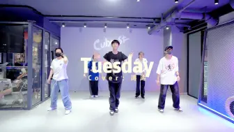 Download Video: 【CUBEAST】一秒上头，太太太太炸了💥