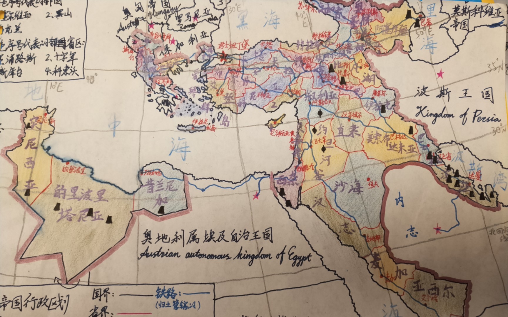 [图]架空国家：奥斯曼帝国的春秋梦华（上色经纬重制版）