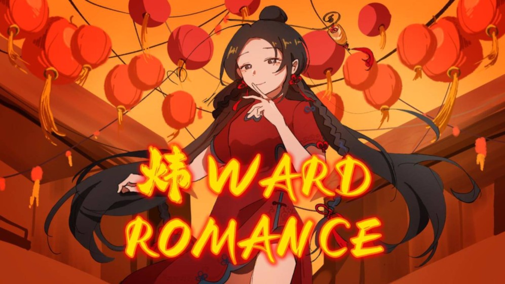 【奕夕SynthV】炜WARD ROMANCE (肆意妄炜)【中文填词】哔哩哔哩bilibili