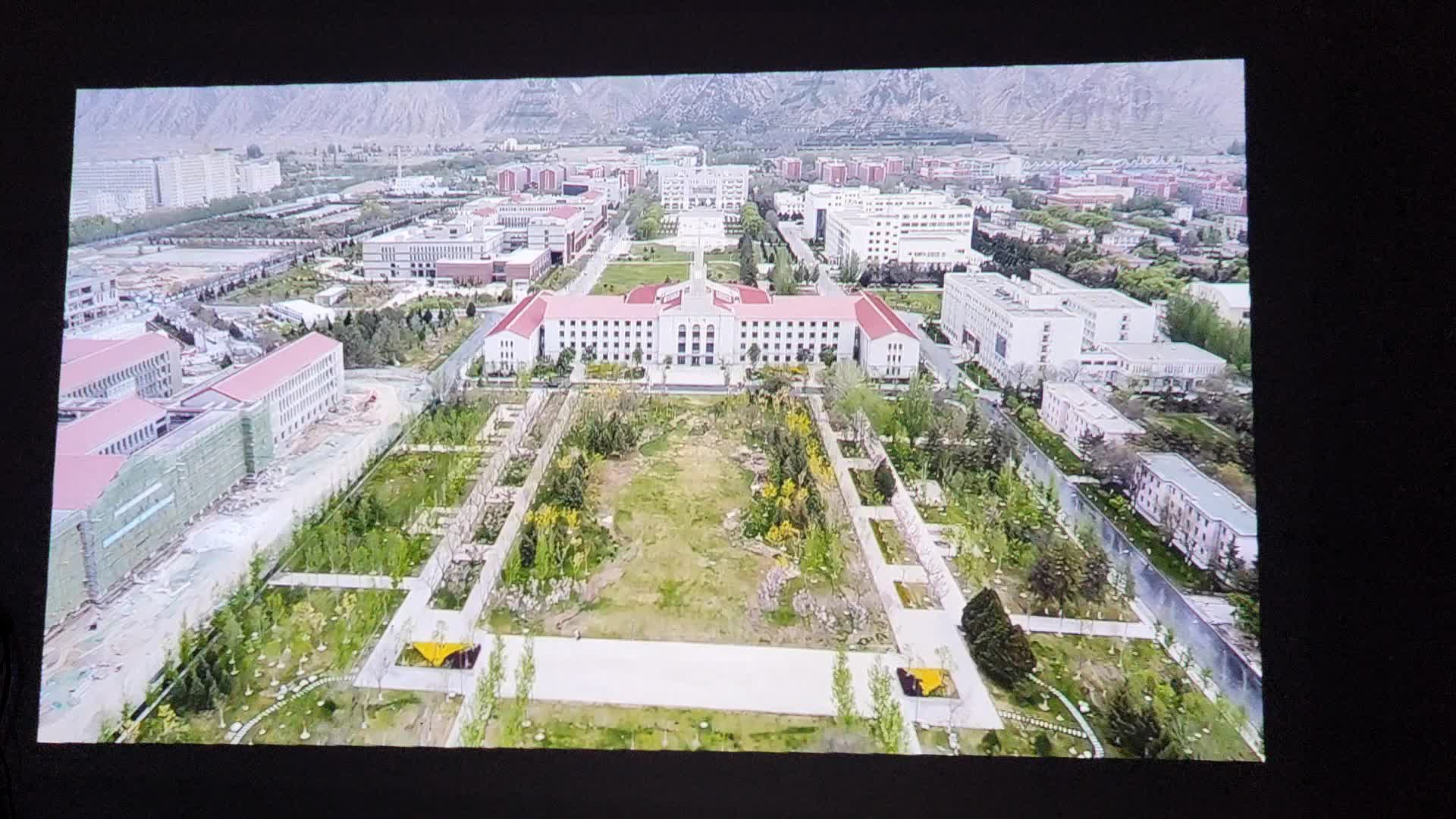 和峰米s5一起大屏了解兰州大学,第十四站:"榆中校区航拍2"