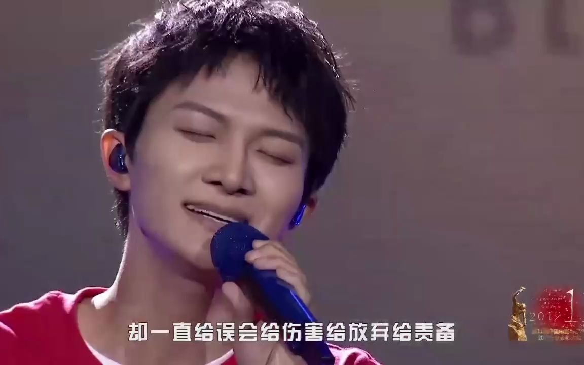 周深《给电影人的情书》蓝光1080p哔哩哔哩bilibili