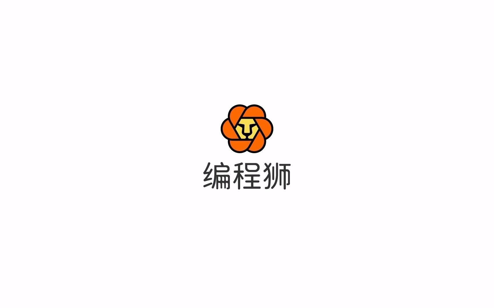 HTML在线工具 有了它随时随地调试HTML/CSS代码!哔哩哔哩bilibili