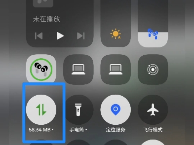 OPPO手机coloros15-16版本系统的5g网络开启关闭(5g信号不好情况下可以切换成4g)