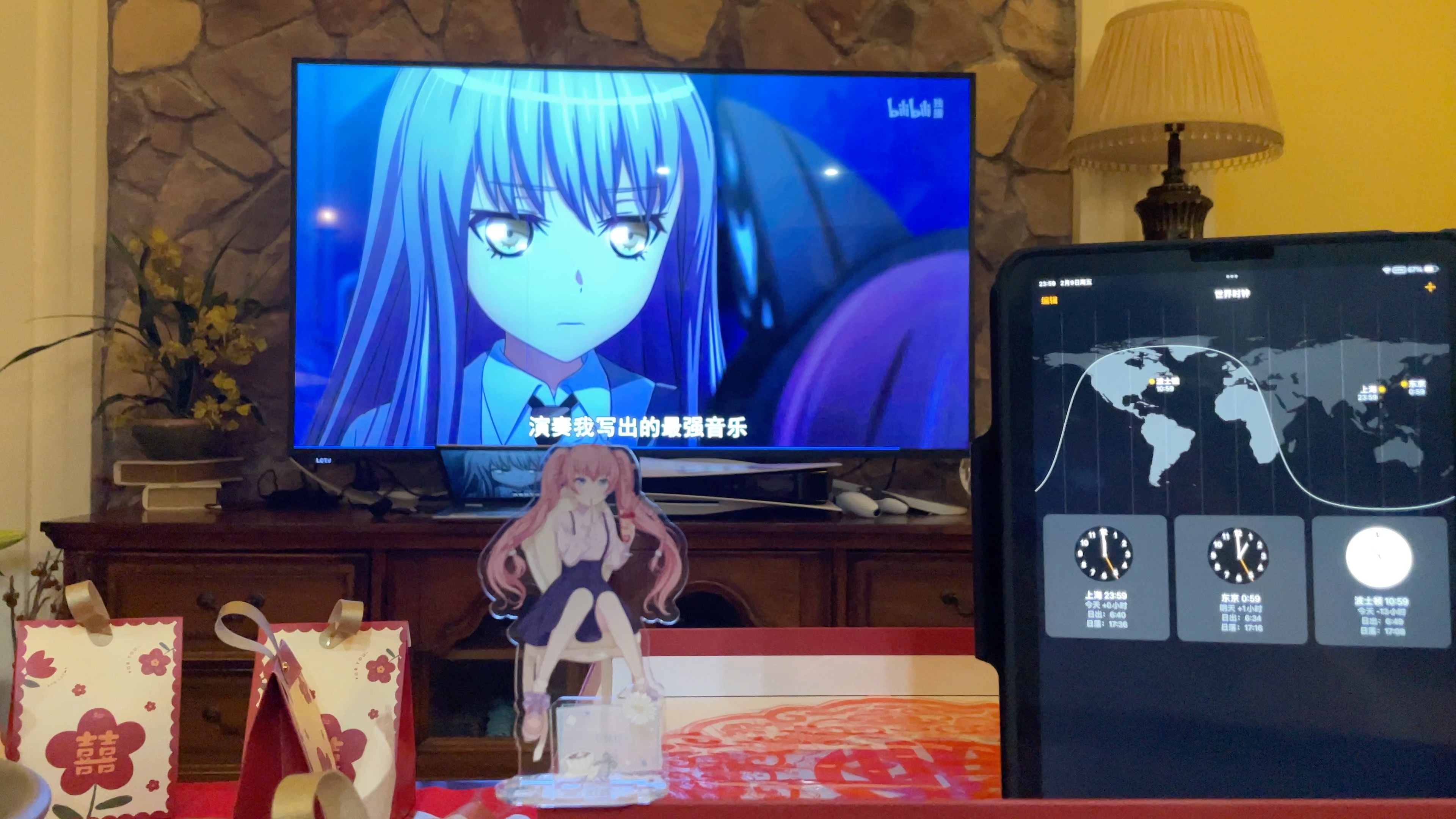 新年让chuchu带你击破那个乐队