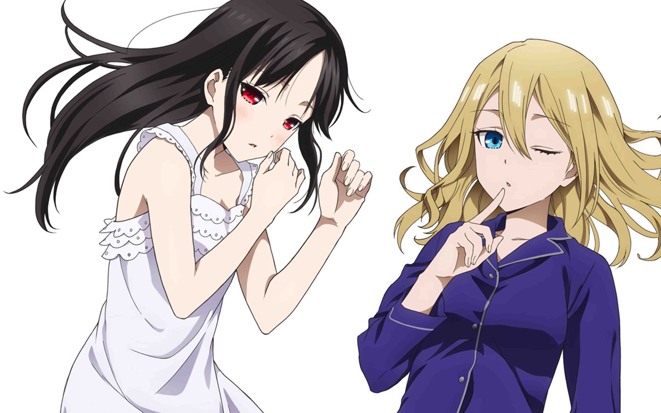 【flac完整版/花守由美里】辉夜大小姐想让我告白 -究极浪漫-(第三季)